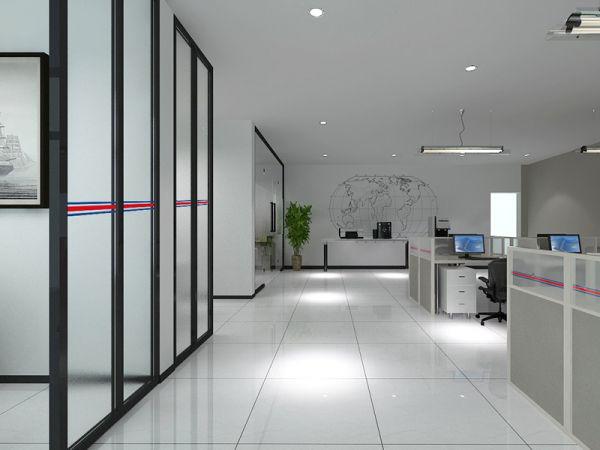 Company Display