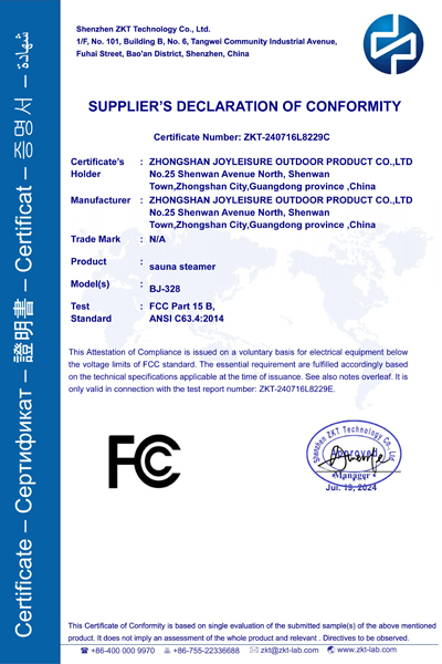 FCC-Certificate