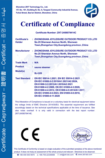 CE-EMC Certificate