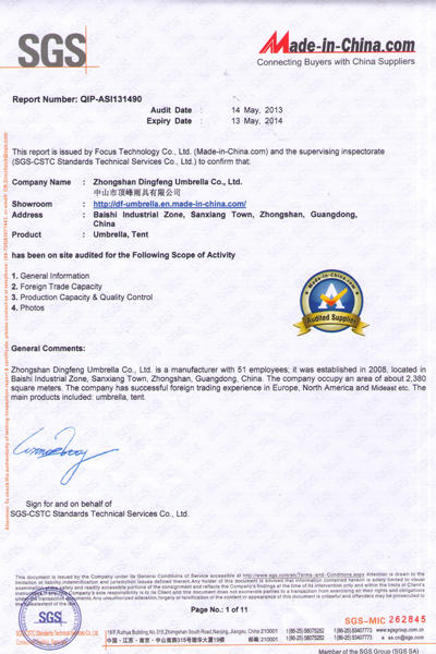 SGS Certificate
