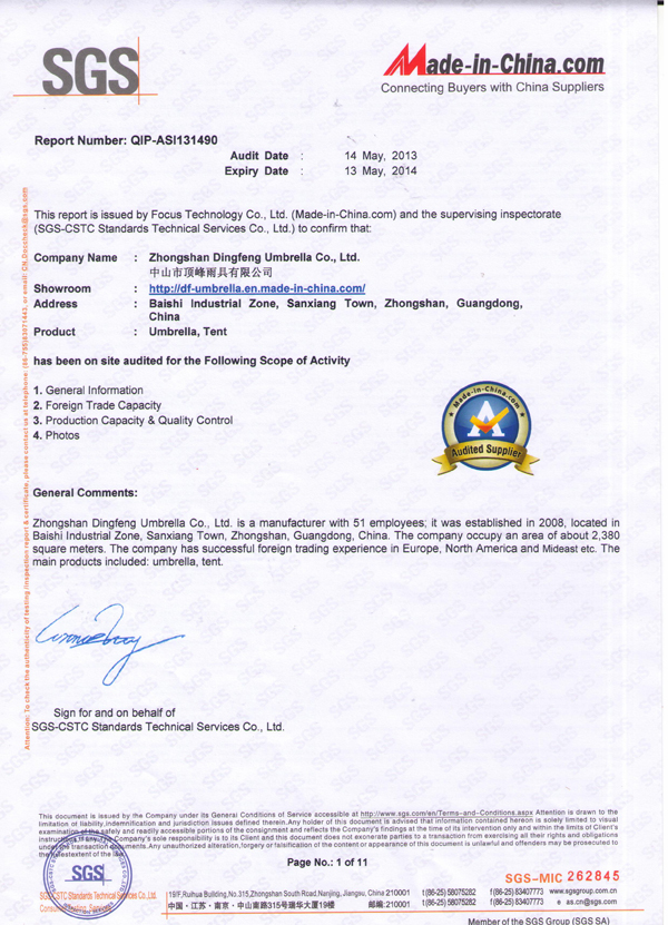 SGS Certificate