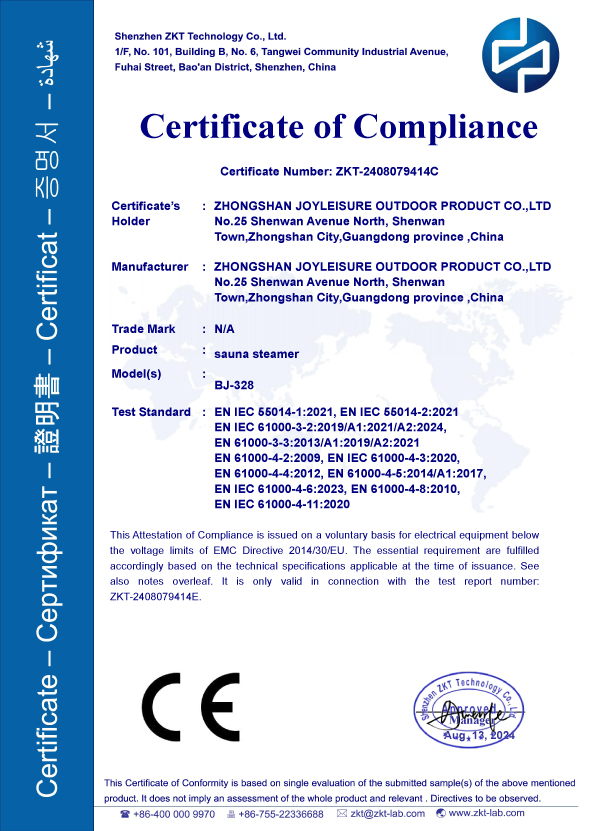 CE-EMC Certificate
