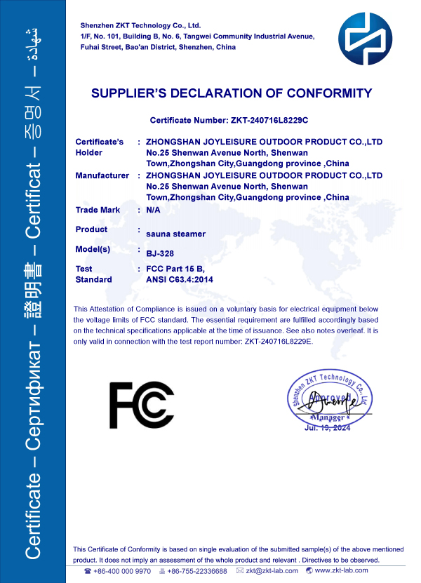 FCC_Certificate