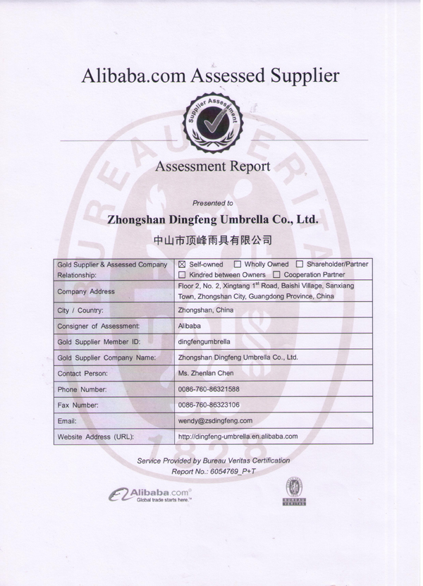 BV Certificate
